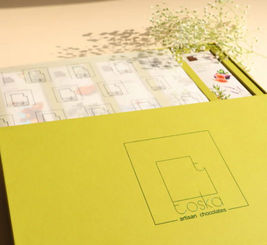 Green Forrest Box